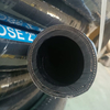Plaster & Grout Hose