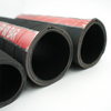 Oil Suction And Discharge Hose