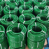 PVC Garden Hose